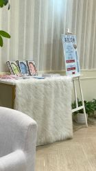 -银座Calla日式美容沙龙