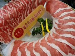 -东来顺•非遗火锅(外滩店)