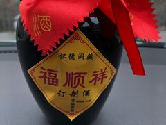 -福顺祥大盘鸡(临潼店)