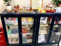 -樱花国际日语(仓山万达中心)