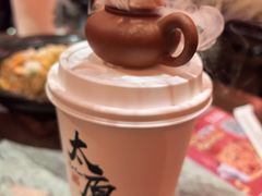 -山四砂锅(太原钟楼街店)