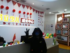-昂立青少儿成长中心(杨浦国和1000校区)
