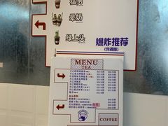 -不已手制柠檬茶(关闸店)