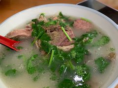-宋老三苏肉羊肉汤老店