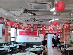 -鸿姐老火锅(疁城新天地店)