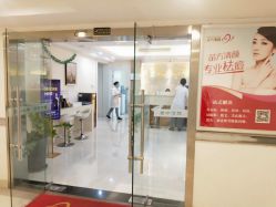 -成都苗方清颜专业祛痘