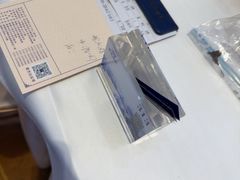 -顺德渔村·岭南一号
