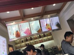 -鸡鸣赐茶(鸡鸣寺路店)