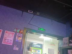-剧狐剧本杀(徐汇1号店)