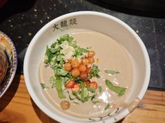 -大龙燚火锅(南山大道店)