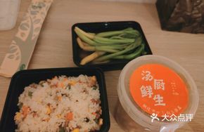 Braised Pigeon Soup with Polygonatum