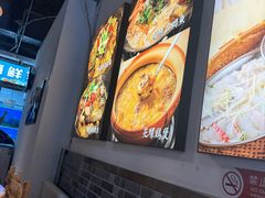 -阿鸡鱼庄·顺德鲜蒸小炒(亚运村店)