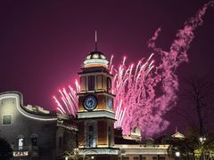 -赤坎·广东华侨国际旅游度假区