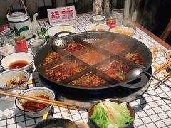 -董眼镜火锅(洪崖洞总店)