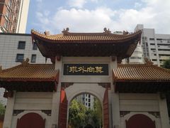 -福州开元寺