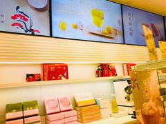 -好利来(靖江路店)