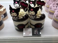 -好利来(荣民时代店)