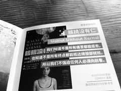 -403国际艺术中心