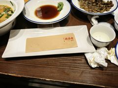 -绍兴老味道·非遗门店(银泰城店)