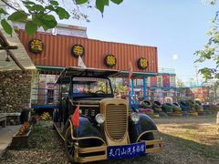 -大连天门山国家森林公园