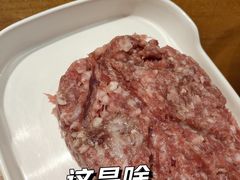 -古铜老院铜锅涮肉·清真(双井店)