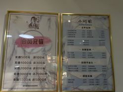 -闺蜜美甲