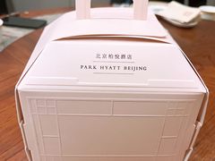 -北京柏悦酒店·锦庭餐厅Dining Room