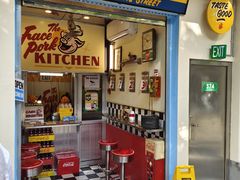 -facepork脸猪咖喱·比脸大的猪排(建国西路店)