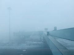 -石家庄正定国际机场-T2航站楼