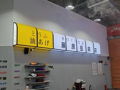 -天猫养车贴膜轻改·蓝电(优匹康桥东路店)