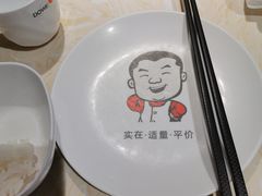 -大碗先生(沙湾天虹店)