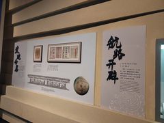 -中国（海南）南海博物馆