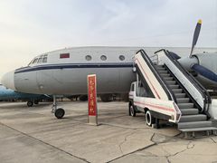 -中国航空博物馆