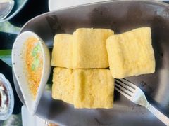 -Fern Forest Cafe