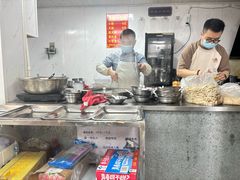 -荣巷小馄饨(荣巷店)