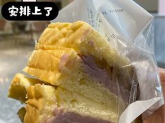 -夏佐CHASEL(横店康庄路店)