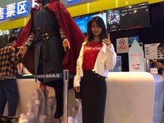 -金逸影城(荟聚IMAX激光店)