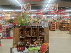 -物美超市(通州华业玫瑰店)