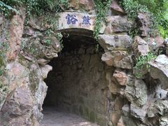 -无锡梅园公园