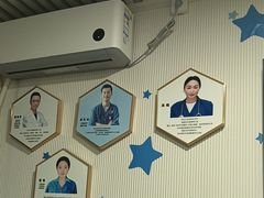 -守诺宠物医院·眼科· 特色牙科·异宠专科(虹口店)