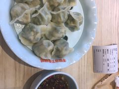 -圆融星座购物中心