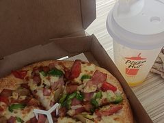 -必胜客(宝杨路宅急送店)