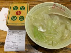 -协茂森老钟家(保利店)