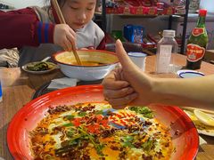 -蜀都冒菜·酱蟹生腌