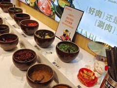 -呷哺呷哺 黄金牧场 (大港油田幸福广场店)