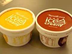 -湊湊火锅·茶憩(南京万象天地店)