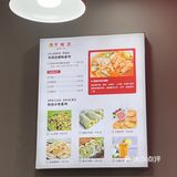 南阳探店 在南阳也能吃到越南小吃啦
