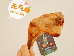 鸡腿-大益烤鸡