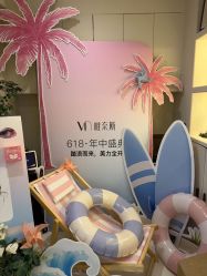 点击看大图 -唯奈斯肌肤管理中心