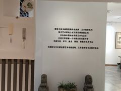 -G·SPACE(金鹰世界店)